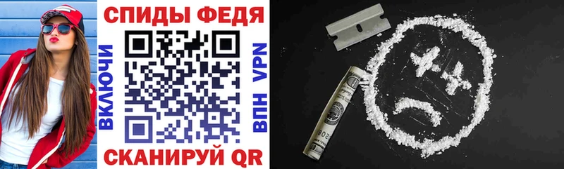 KRAKEN ONION  Шенкурск  АМФЕТАМИН 98% 