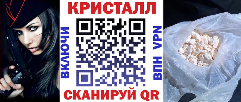 Amphetamine Premium Шенкурск