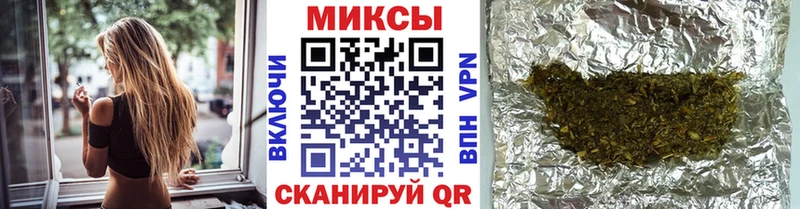 мориарти какой сайт  MEGA   Шенкурск  БУТИРАТ GHB 