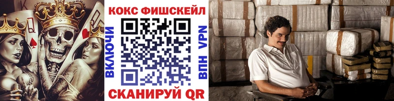 блэк спрут ссылки  Шенкурск  Cocaine Боливия 