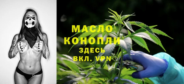 индика Верхнеуральск