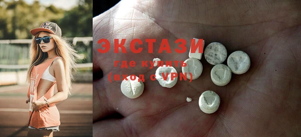 каннабис Верхний Тагил