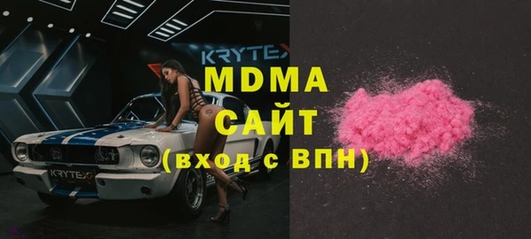каннабис Верхний Тагил