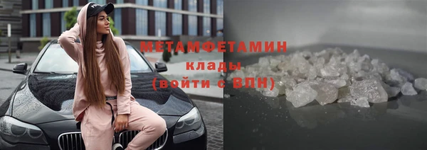индика Верея