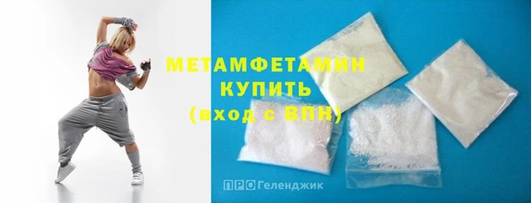 индика Верхнеуральск