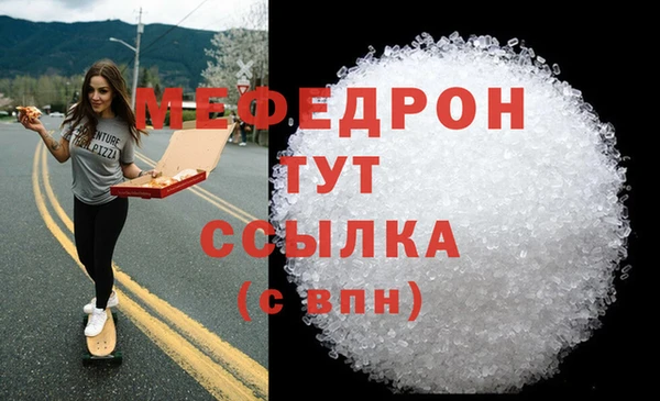 индика Верея