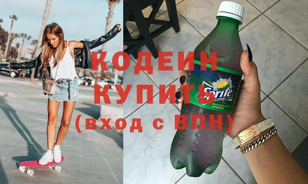 каннабис Верхний Тагил
