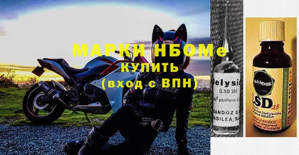 каннабис Верхний Тагил