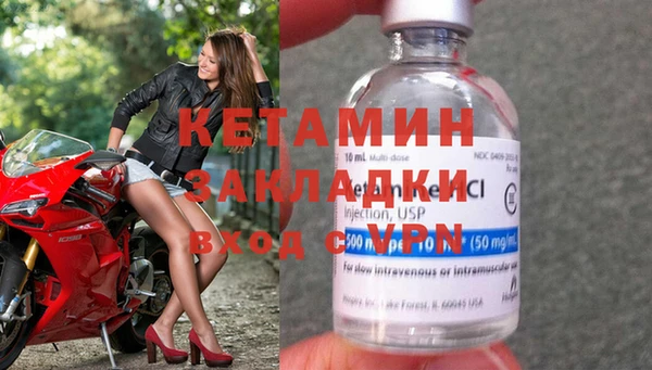 каннабис Верхний Тагил