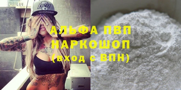 индика Верхнеуральск
