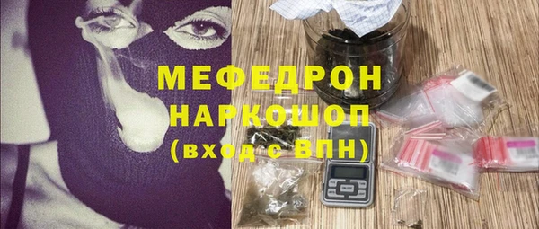 каннабис Верхний Тагил