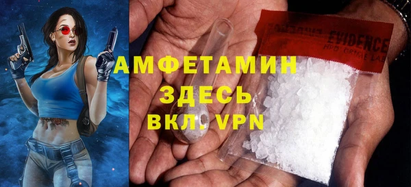индика Верхнеуральск