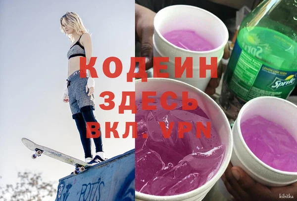 индика Верхнеуральск