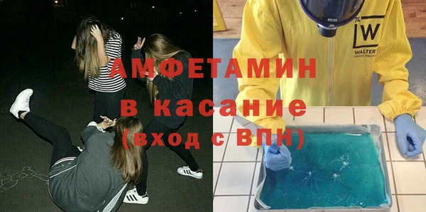 каннабис Верхний Тагил