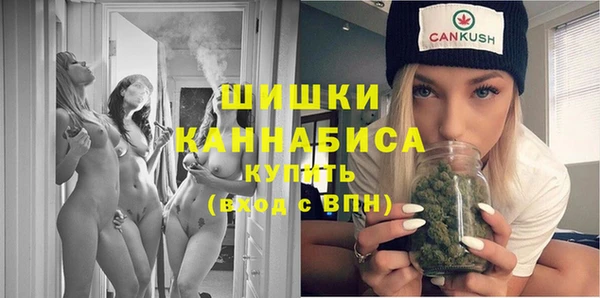 каннабис Верхний Тагил