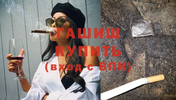 индика Верхнеуральск