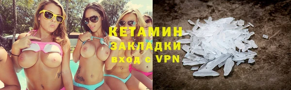 индика Верхнеуральск