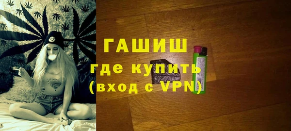 индика Верхнеуральск