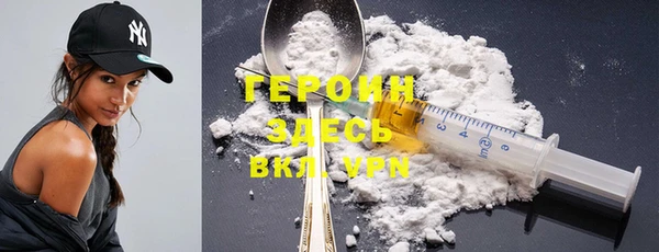 индика Верхнеуральск