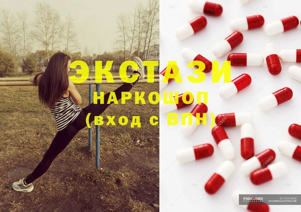 каннабис Верхний Тагил