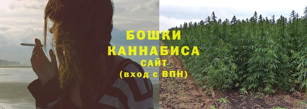 каннабис Верхний Тагил