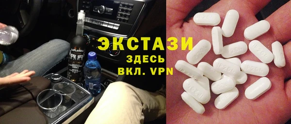 индика Верхнеуральск