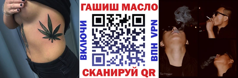 кракен ссылки  Шенкурск  Дистиллят ТГК вейп с тгк 
